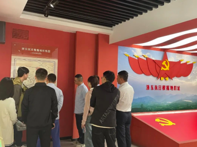 黨建活動丨追尋紅色足跡，走進(jìn)寧波四明山